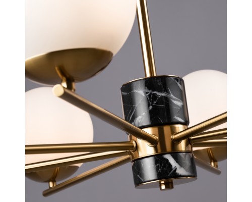 Подвесной светильник Freya FR5230PL-08BS