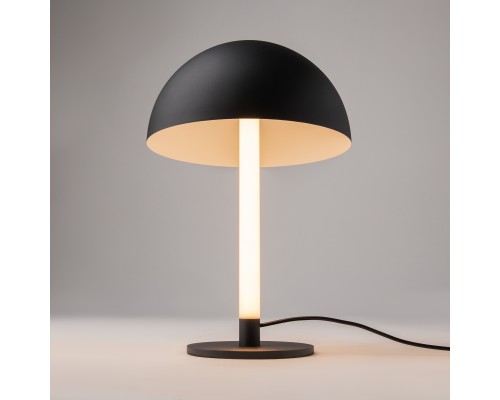 Настольный светильник Maytoni Z012TL-L8B3K