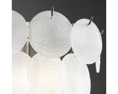 Настенный светильник (бра) Freya FR5104WL-02N