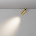 Потолочный светильник Technical C017CW-01MG-N