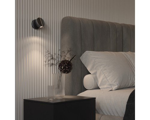 Настенный светильник (бра) Maytoni MOD180WL-L4B3K