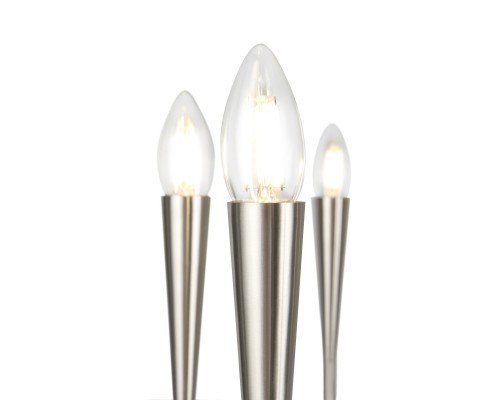 Подвесной светильник Freya FR5253PL-08N