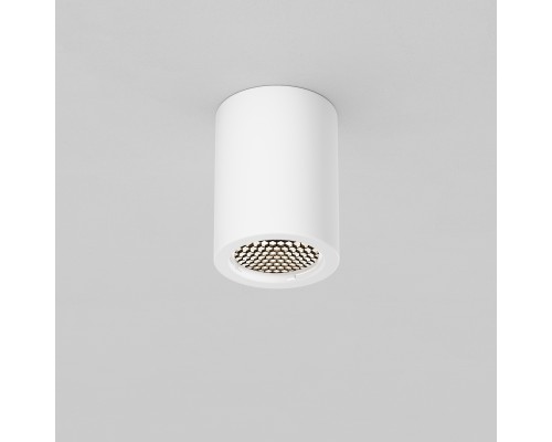 Потолочный светильник Technical C001CL-GU10-W