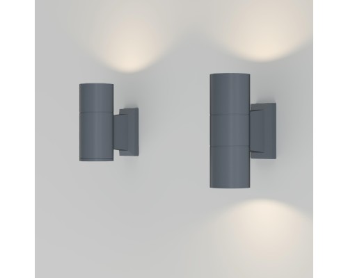 Настенный светильник (бра) Outdoor O574WL-01GR