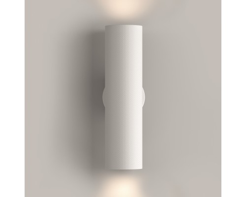 Настенный светильник (бра) Technical C080WL-02-GU10-W