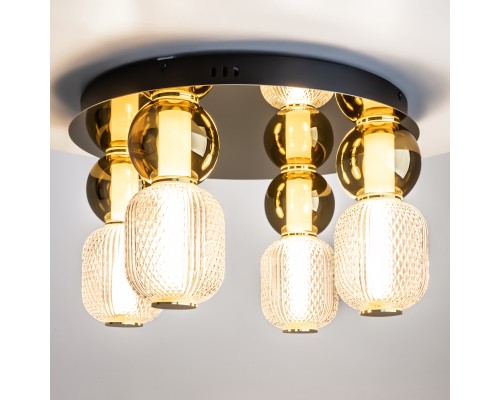 Потолочный светильник Maytoni MOD273CL-L60G3K