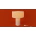 Настольный светильник Freya FR5623TL-01CR