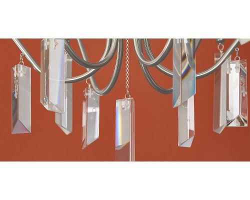 Подвесной светильник Freya FR2041PL-06N