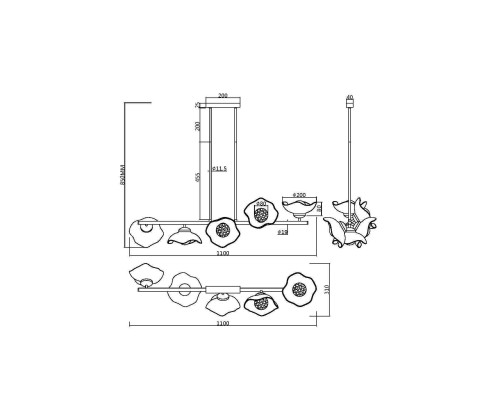 Подвесной светильник Maytoni MOD207PL-05BS
