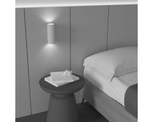 Настенный светильник (бра) Technical C191-WL-02-W