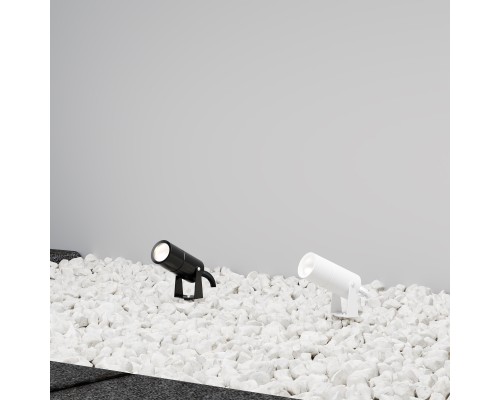 Ландшафтный светильник Outdoor O050FL-L5GF3K