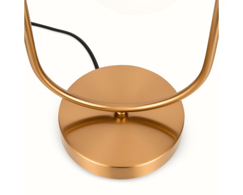 Настольный светильник Freya FR5233TL-01BS