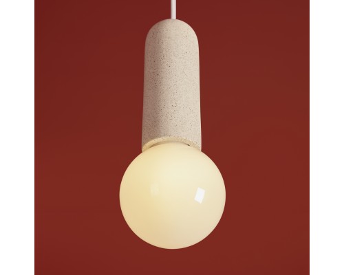 Подвесной светильник Freya FR5530PL-01W