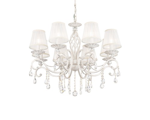 Люстра Maytoni ARM247-08-G