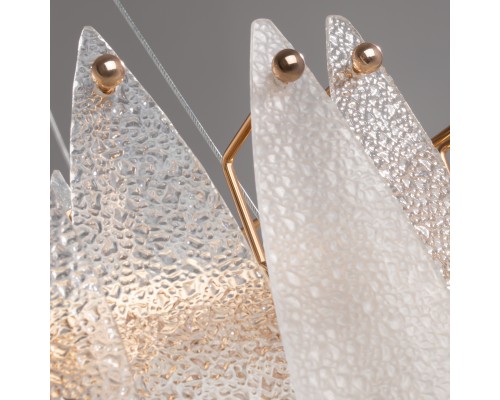 Подвесной светильник Freya FR5217PL-05FG