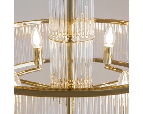 Подвесной светильник Maytoni MOD174PL-06G