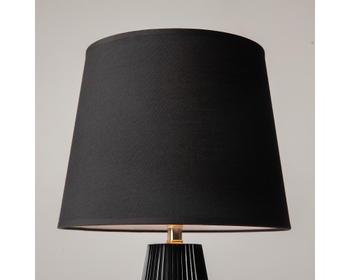 Настольный светильник Maytoni Z181-TL-01-B