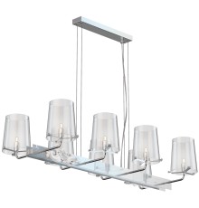 Подвесной светильник Maytoni MOD040PL-08CH