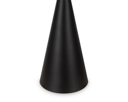 Настольный светильник Freya FR5289TL-01B