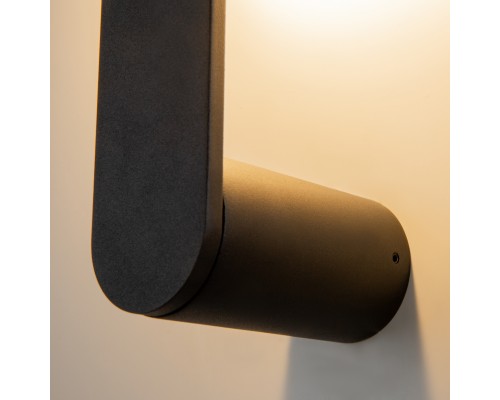 Настенный светильник (бра) Maytoni MOD356WL-L4B3K