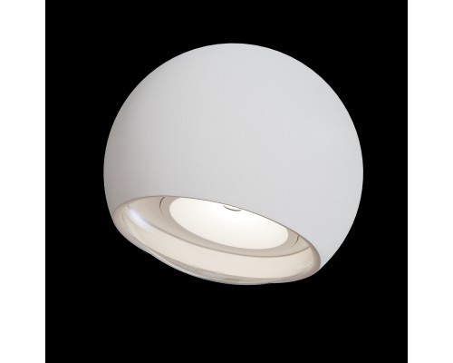 Настенный светильник (бра) Outdoor O032WL-L3W3K