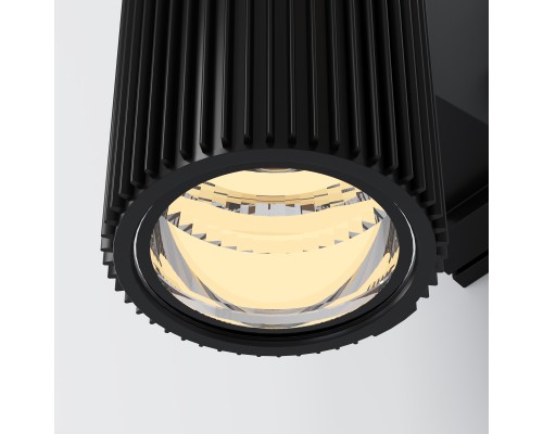 Настенный светильник (бра) Outdoor O419WL-02B