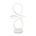 Настольный светильник Freya FR6104TL-L22W