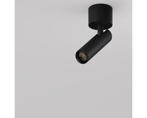 Потолочный светильник Technical C141CL-L125-6W3K-B