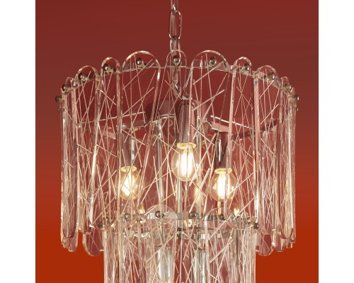 Подвесной светильник Freya FR2048PL-05CH