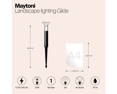 Ландшафтный светильник Outdoor O437FL-01GF1