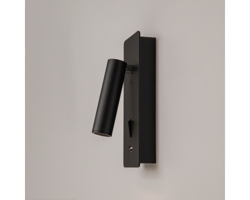 Настенный светильник (бра) Technical C041WL-L3B3K