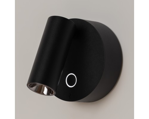 Настенный светильник (бра) Technical C079WL-L3B3K