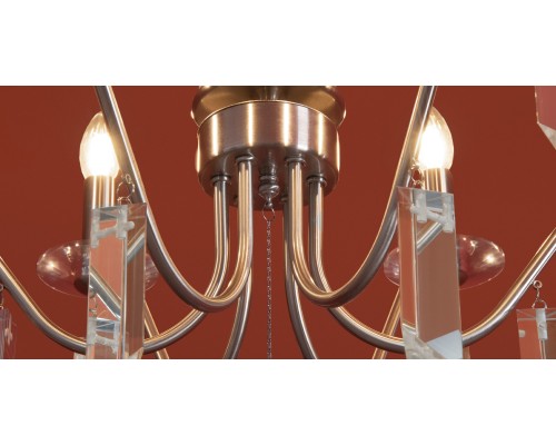 Подвесной светильник Freya FR2041PL-06N