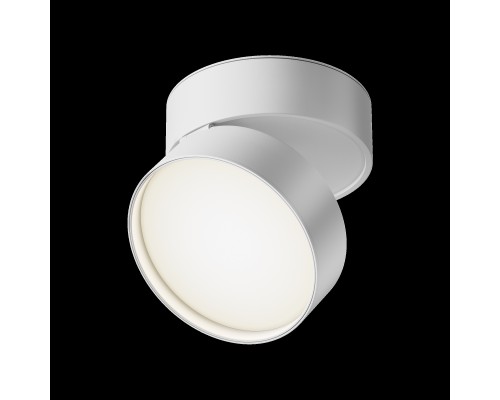 Потолочный светильник Technical C024CL-L18W4K