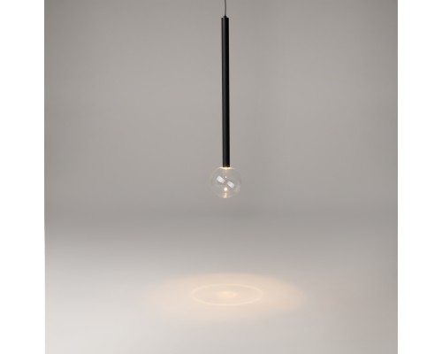 Подвесной светильник Maytoni MOD383PL-L4B3K