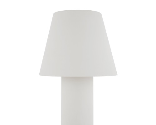 Ландшафтный светильник Outdoor O421FL-L5W