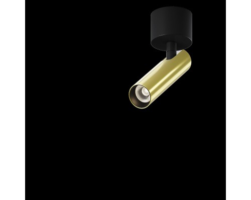 Потолочный светильник Technical C141CL-L125-6W3K-BBS