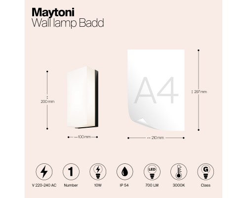 Настенный светильник (бра) Outdoor O454WL-L10GF3K