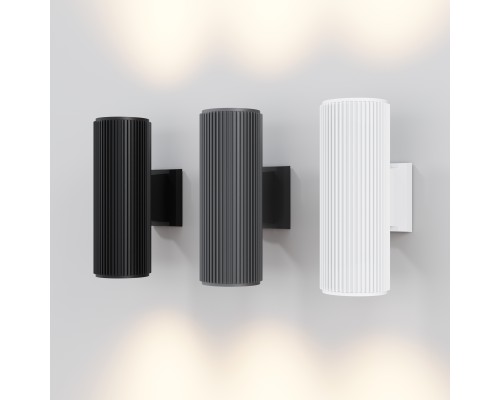 Настенный светильник (бра) Outdoor O419WL-02GR