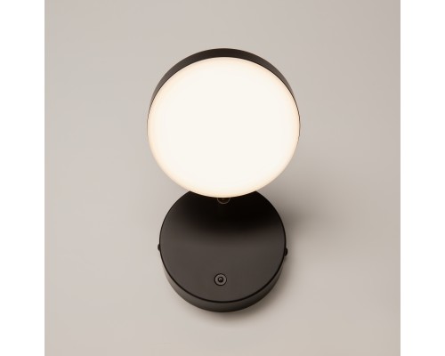 Настенный светильник (бра) Maytoni MOD070WL-L8B3K