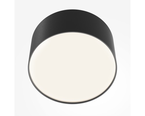 Потолочный светильник Technical C032CL-12W4K-RD-B