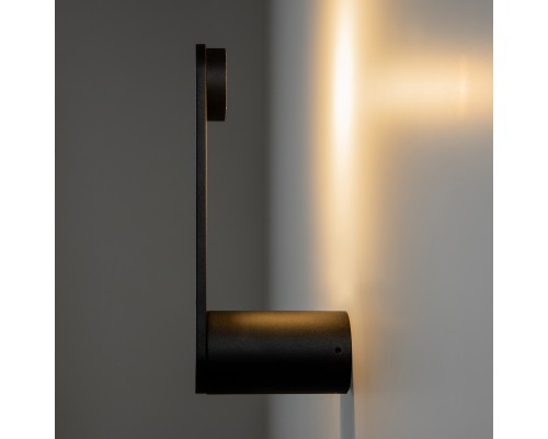 Настенный светильник (бра) Maytoni MOD356WL-L4B3K