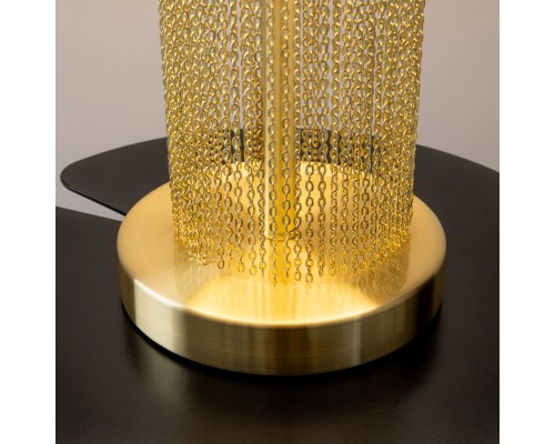 Настольный светильник Maytoni MOD151TL-01G