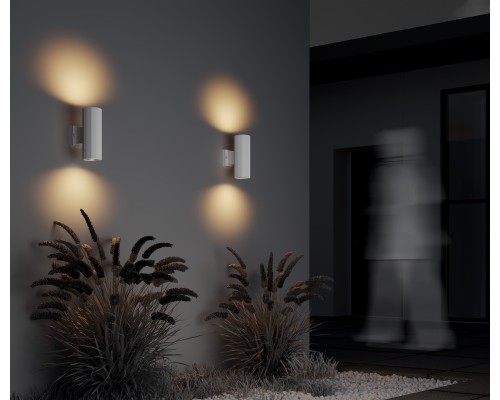 Настенный светильник (бра) Outdoor O419WL-02W