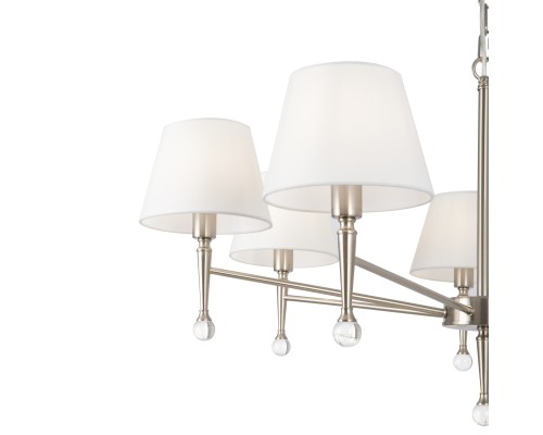 Подвесной светильник Freya FR2190PL-07N