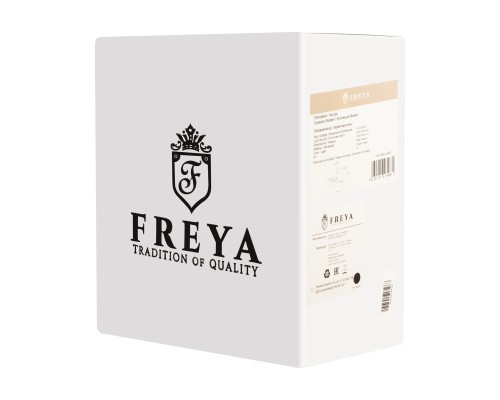 Люстра Freya FR5158PL-05BS