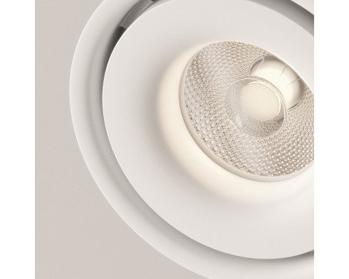 Потолочный светильник Technical C084CL-15W4K-W