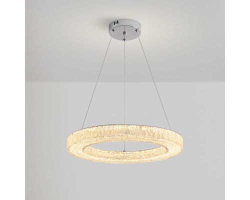 Подвесной светильник Freya FR5519PL-L60CH