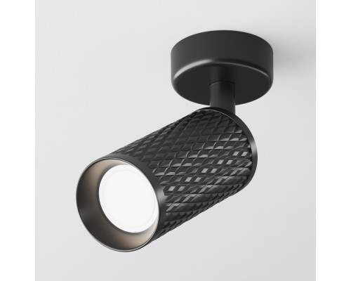 Потолочный светильник Technical C034CL-01B