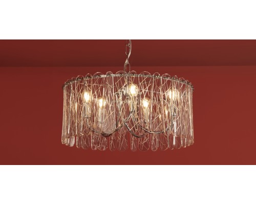 Подвесной светильник Freya FR2048PL-05CH1